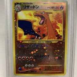 2000 Pokemon Japanese Neo 2 Charizard Promo-Reverse Foil No. 006 PSA 6 EX-MT - Image 2