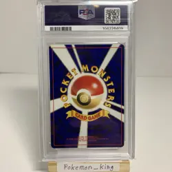 2000 Pokemon Japanese Neo 2 Charizard Promo-Reverse Foil No. 006 PSA 6 EX-MT - Image 3