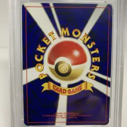 2000 Pokemon Japanese Neo 2 Charizard Promo-Reverse Foil No. 006 PSA 6 EX-MT - Image 4