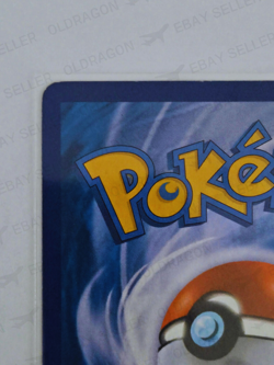 Pokemon Card Umbreon VMAX 095/069 S6a: Eevee Heroes Holo [Korean] - Image 4