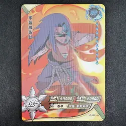 Naruto Kayou Sasuke Uchiha NR-HR-160 T4W4 Chinese Card - Image 1
