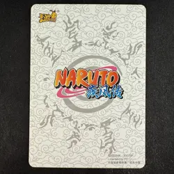 Naruto Kayou Sasuke Uchiha NR-HR-160 T4W4 Chinese Card - Image 2