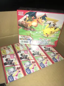 X5 Box Pokemon Japanese Sun & Moon Family Box Card Game Charizard Pikachu Sealed - Image 1