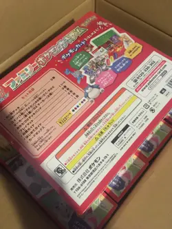 X5 Box Pokemon Japanese Sun & Moon Family Box Card Game Charizard Pikachu Sealed - Image 2