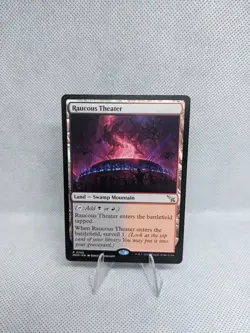 MTG Raucous Theater Murders at Karlov Manor 266 Magic The Gathering Scry Land - Image 1