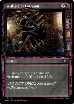 MTG Withering Torment (Showcase) Normal NM Duskmourn: House of Horror Magic 313 - Image 1