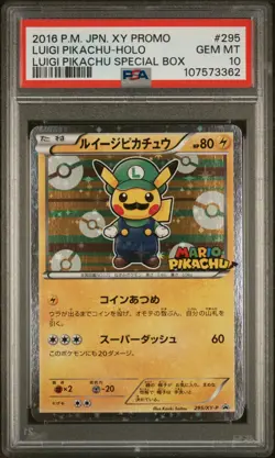 2016 POKEMON JPN XY PROMO HOLO-LUIGI PIKACHU SPECIAL BOX LUIGI PIKACHU PSA 10 - Image 1