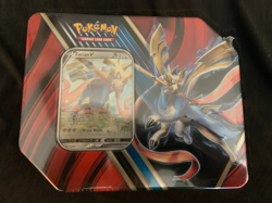 Pokemon TCG Zacian V Legends of Galar Tin - New Sealed - Image 1