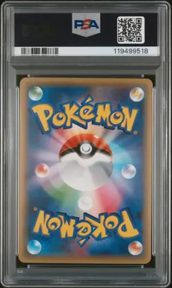 2016 POKEMON JPN MYTHICAL & LEGEND DREAM SHINE COLL 1ST ED FULL ART/MEW PSA 9 - Image 2