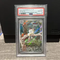 2024 POKEMON JAPANESE SV-P PROMO GENERATIONS SPECIAL BATTLE #192 MEOWTH PSA 10 - Image 1