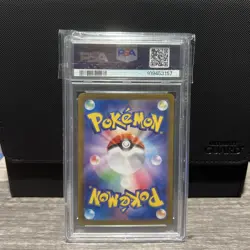 2024 POKEMON JAPANESE SV-P PROMO GENERATIONS SPECIAL BATTLE #192 MEOWTH PSA 10 - Image 2