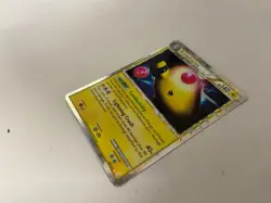 Ampharos Prime - 105/123 HeartGold & SoulSilver Ultra Rare Holo Pokemon - MP - Image 2