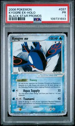 2006 POKEMON BLACK STAR PROMOS #037 KYOGRE EX-HOLO PSA 1 - Image 1