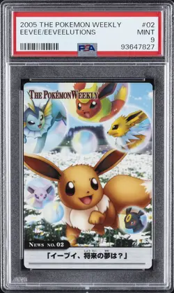 2005 POKEMON CARDASS #02 EEVEE/ESPEON/FLAREON/JOLTEON/UMBREON/VAPOREON PSA 9 - Image 1