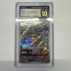 2023 POKEMON 151 JAPANESE ART RARE HOLO #173 PIKACHU CGC 10 PRISTINE - Image 1