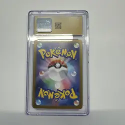 2023 POKEMON 151 JAPANESE ART RARE HOLO #173 PIKACHU CGC 10 PRISTINE - Image 2