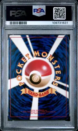 1997 POKEMON JAPANESE ROCKET #88 GRIMER PSA 10 - Image 2
