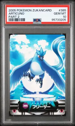 PSA 10 Articuno 385 Carddass Pokemon Zukan Zukancard - Image 1