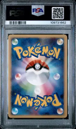 2008 POKEMON JAPANESE STORMFRONT 1ST EDIITON #032 GENGAR PSA 10 - Image 2