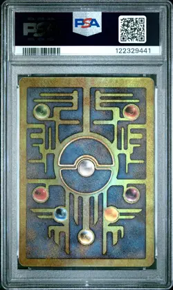 PSA 9 Ancient Mew (2000 POKEMON MOVIE PROMO) | MINT - Image 2