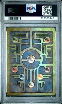 PSA 9 Ancient Mew (2000 POKEMON MOVIE PROMO) | MINT - Image 4