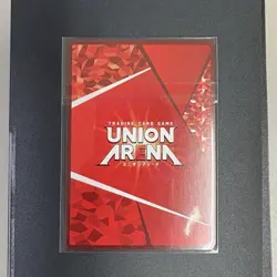 Union Arena Gon Freecss HUNTER × HUNTER UAPR/HTR-1-078 UR Japanese - Image 2