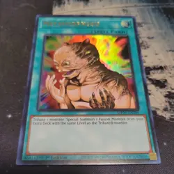 Yugioh Metamorphosis MP25-EN299 Ultra Rare 1st Edition NM - Image 1