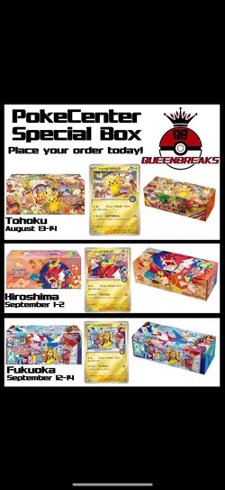 Pre order Pokemon Center Japan Card Special Box Tohoku Hiroshima Fukuoka 3 Set - Image 1