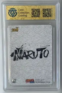 KaYou Naruto TCG CCG Trading Card Namikaze Minato SSP NRCC-XR-005 L5 CCG 9.5 - Image 2