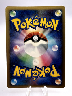 Pokemon Card Raichu 114/DP-P Electabuzz 065/DP-P DP-P 2 Set Holo Promo Japanese - Image 3