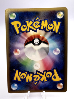 Pokemon Card Raichu 114/DP-P Electabuzz 065/DP-P DP-P 2 Set Holo Promo Japanese - Image 5