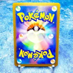 Chansey AR 113/101 SV6 Pokemon Card Japanese Scarlet & Violet 2024 Lucky Touch - Image 2