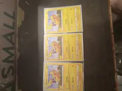3x Pokemon Pikachu 25 Anniversary General Mills Holo Foil promo cards - Image 2