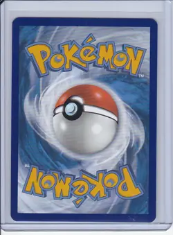 Walking Wake ex 205/162 NM SV05: Temporal Forces Holo Pokemon Card - Image 2
