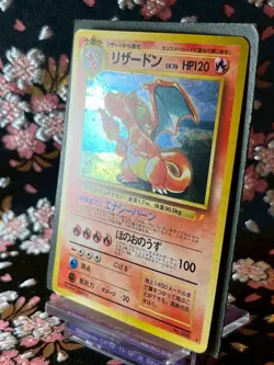 Charizard 006 CD Promo Old Back Rare Holo Rare Japanese Pokemon Card Near Mint- - Image 2