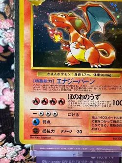 Charizard 006 CD Promo Old Back Rare Holo Rare Japanese Pokemon Card Near Mint- - Image 5