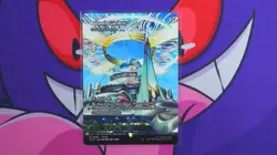 Balamb Garden - Command Beacon (Showcase) Final Fantasy: Through the Ages... - Image 1