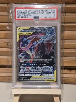 Pokemon TCG Greninja & Zoroark GX Holo #25/55 Japanese PSA GEM MINT 10 - Image 1