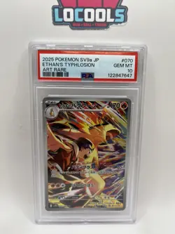 2025 Pokemon SV9a JP Ethan's Typhlosion 070/063 Art Rare PSA 10 - Image 1