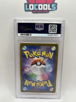 2025 Pokemon SV9a JP Ethan's Typhlosion 070/063 Art Rare PSA 10 - Image 2