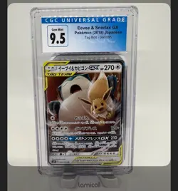 CGC 9.5 GEM MINT JAPANESE POKEMON 2018 EEVEE & SNORLAX GX 106/095 TAG BOLT SM9 - Image 1