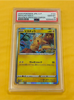 2020 Pokemon Japanese Pikapika! Campaign Pikachu Holo #124/S-P PSA 10 - Image 1