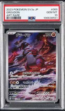 2023 POKEMON JAPANESE SV3A-RAGING SURF ART RARE #069 GROUDON PSA 10 - Image 1