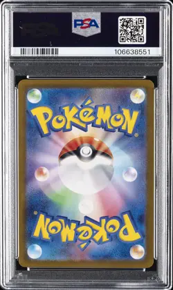 2023 POKEMON JAPANESE SV3A-RAGING SURF ART RARE #069 GROUDON PSA 10 - Image 2