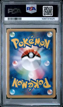 2009 POKEMON JAPANESE SOULSILVER COLLECTION 1ST EDITION #032 PIKACHU PSA 10 - Image 2