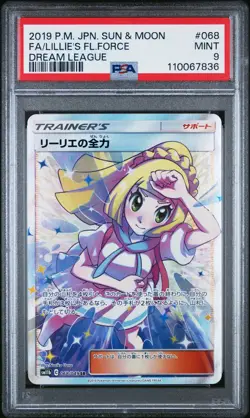 2019 POKEMON JPN SUN & MOON DREAM LEAGUE #068 FULL ART/LILLIE'S FULL FORCE PSA 9 - Image 1