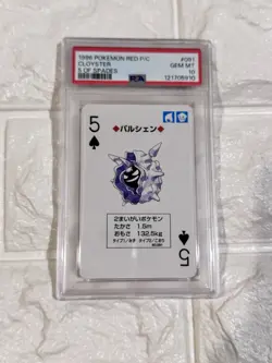 1996 Pokemon CLOYSTER Japanese RED Charizard Deck 5 of Spades POKER Card PSA10 - Image 3