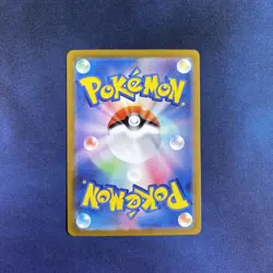 Mewtwo AR 183/165 Pokemon 151 SV2a Japanese Card Game Scarlet & Violet - Image 2