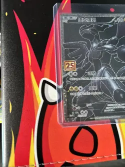 Pokemon TCG Zekrom Holo Holo Rare Card 25th Anniversary Celebrations 010/025 - Image 2