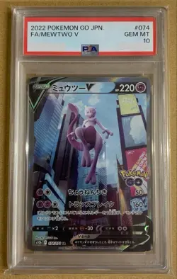 PSA 10 Mewtwo V SR SA 074/071 S10b Pokemon Go Japanese GEM MINT Card - Image 1